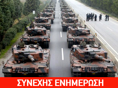 Έκτακτο: O στρατός της Αιγύπτου ζητεί αναστολή του Συντάγματος